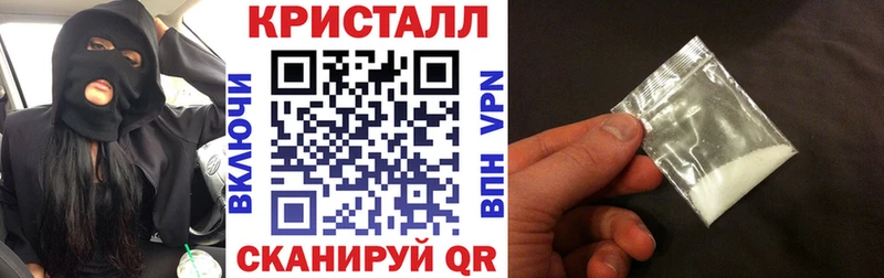 Амфетамин 98% Абакан