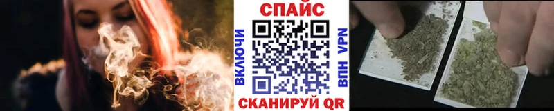 Бутират жидкий экстази  наркотики  OMG вход  Абакан 