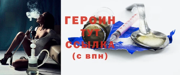 2c-b Володарск