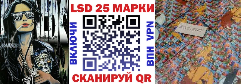 это Telegram  сколько стоит  mega ТОР  Абакан  Марки NBOMe 1500мкг 